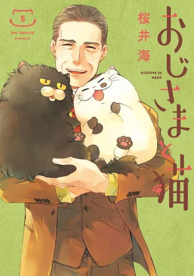 Cover of Vol. 5