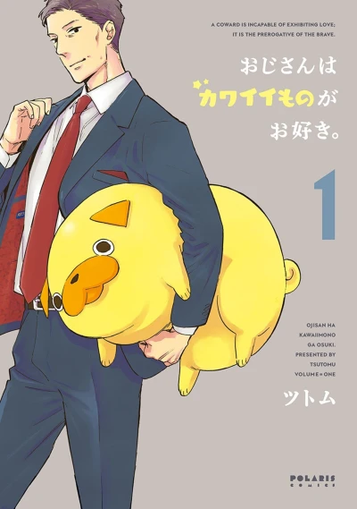 Cover of Volume=One