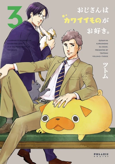 Cover of Volume=Three