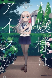 Vol. 1