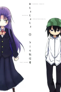 Vol. 1