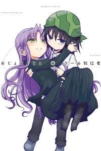 Vol. 4