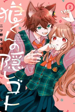 Vol. 2