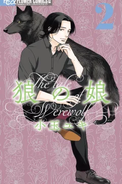 Vol. 2