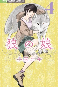 Vol. 4
