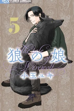 Vol. 5