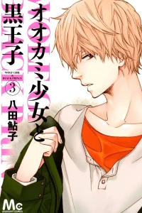 Vol. 3