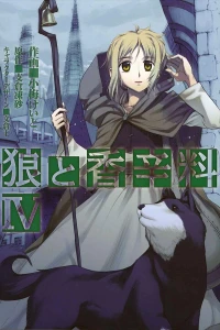 Vol. 4