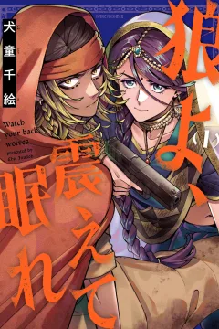 Vol. 1