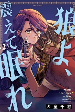 Vol. 2