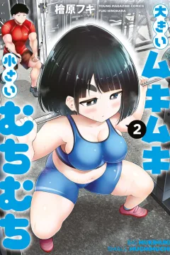 Vol. 2
