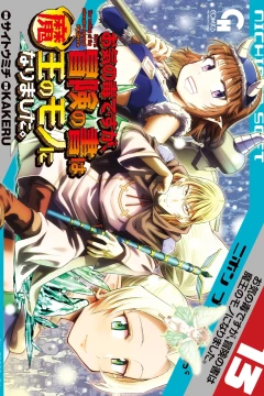 Volume 13