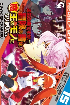 Volume 15