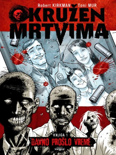 Cover of Davno Prošlo Vreme