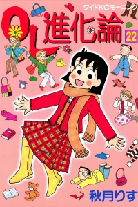 Vol. 22