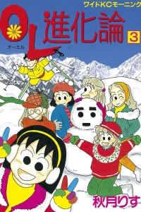 Vol. 3