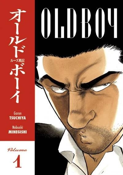 Cover of Vol. 1
