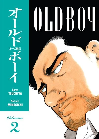 Cover of Vol. 2