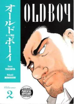 Cover of Vol. 2