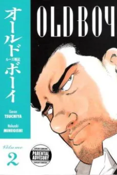Vol. 2
