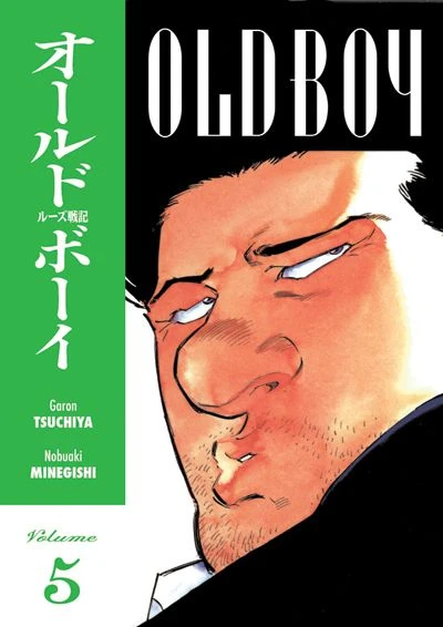 Cover of Vol. 5