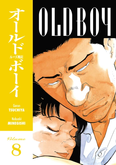 Cover of Vol. 8