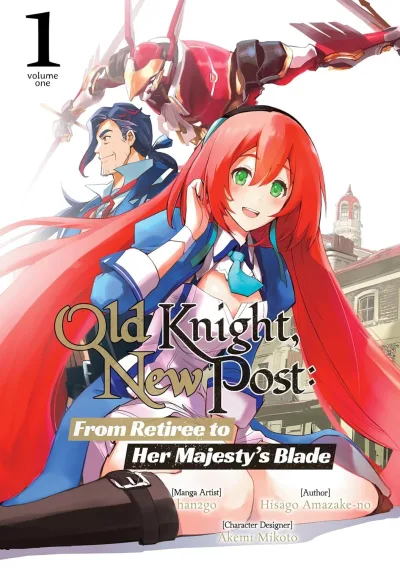 Cover of Chapter One: The Retired Knight's Return