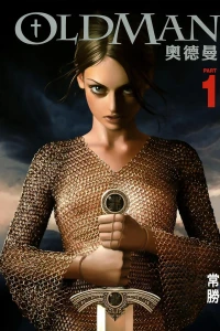 Volume 1
