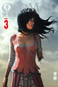 Volume 3