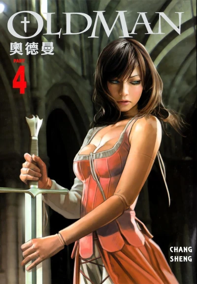 Cover of Volume 4