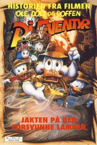 Jakten på den forsvunne lampen