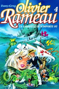 La caravelle de n'importe où