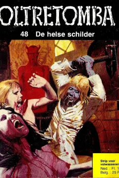 Issue #48