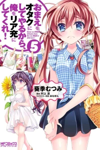 Vol. 5