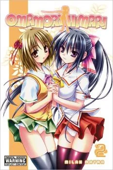 Cover of Vol. 2