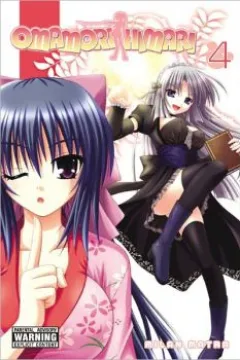 Vol. 4