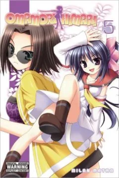 Vol. 5