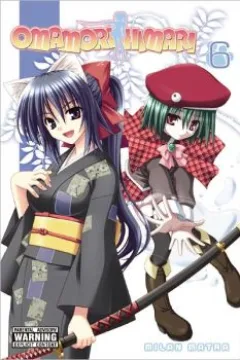 Vol. 6