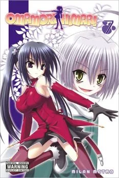Cover of Vol. 7