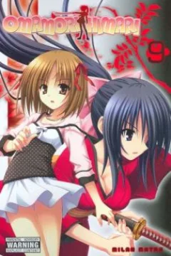 Vol. 9