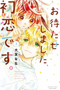 Volume 2