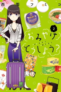 Vol. 2