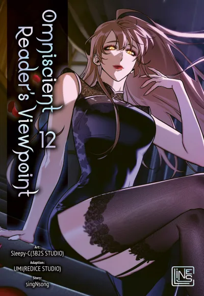 Cover of Issue #12