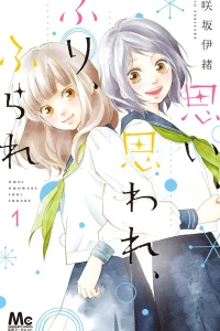 Vol. 1