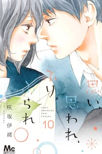 Vol. 10