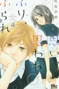 Vol. 4