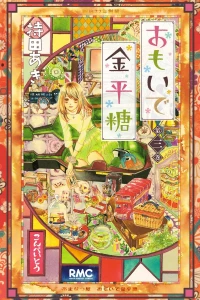 Vol. 3