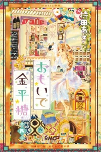 Vol. 4