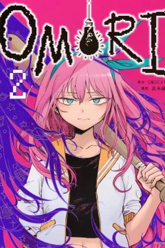 Volume 2