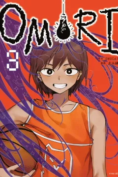 Volume 3